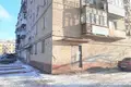 Квартира  городской округ Саратов, Россия