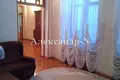 Apartamento 4 habitaciones 170 m² Odessa, Ucrania