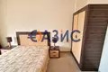 Apartamento 2 habitaciones 84 m² Sveti Vlas, Bulgaria