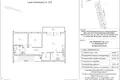 Appartement 3 chambres 61 m² Varsovie, Pologne