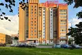 Apartamento 1 habitación 35 m² Grodno, Bielorrusia