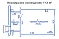 Shop 47 m² in Minsk, Belarus