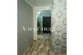 Appartement 2 chambres 45 m² Odessa, Ukraine