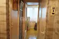 Apartamento 1 habitación 32 m² okrug Ulyanka, Rusia