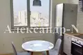 Apartamento 2 habitaciones 57 m² Odessa, Ucrania