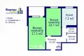 2 room apartment 47 m² Minsk, Belarus
