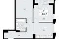 Appartement 2 chambres 47 m² Troïtsk, Russie