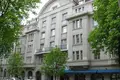 Appartement 5 chambres 240 m² Riga, Lettonie