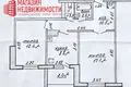 Apartamento 2 habitaciones 53 m² Grodno, Bielorrusia