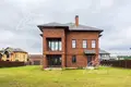 Dom 9 pokojów 445 m² poselenie Pervomayskoe, Rosja