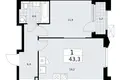 Appartement 1 chambre 43 m² Troïtsk, Russie