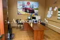 Office 85 m² in Sievierodonetsk, Ukraine