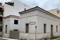 Commercial property 286 m² in Athens, Greece