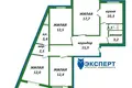 Mieszkanie 4 pokoi 90 m² Mińsk, Białoruś