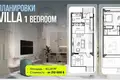 Вилла 2 комнаты 805 м² Индонезия, Индонезия