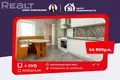Квартира 4 комнаты 82 м² Молодечно, Беларусь