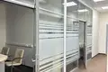 Офис 270 м² Москва, Россия