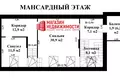5 room apartment 204 m², Belarus