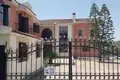 5 bedroom house  Prastio Kellakiou, Cyprus