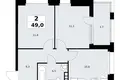 2 room apartment 49 m² poselenie Sosenskoe, Russia