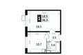 1 room apartment 36 m² Moscow, Russia