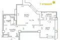 1 room apartment 47 m² Minsk, Belarus
