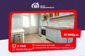 2 bedroom apartment  Maladzyechna, Belarus