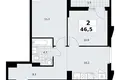 Appartement 2 chambres 47 m² Troïtsk, Russie
