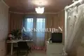 3 room apartment 101 m² Odessa, Ukraine