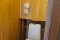 1 room apartment 32 m² Kommunar, Russia