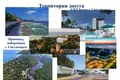 Дом 3 комнаты 70 м² Горбатовка, Россия
