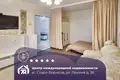 1 room apartment 40 m² Starabarysau, Belarus