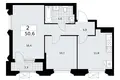 2 room apartment 51 m² Troitsk, Russia