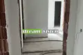 Appartement 95 m² Sofia, Bulgarie