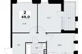 2 room apartment 49 m² poselenie Sosenskoe, Russia