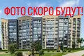 1 room apartment 33 m² Borovlyany, Belarus