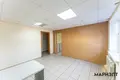 Oficina 101 m² en Borovlyany, Bielorrusia