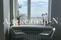 Apartamento 3 habitaciones 84 m² Odessa, Ucrania