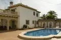4 bedroom house 275 m² Orihuela, Spain