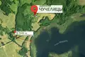 Atterrir  Naracki sielski Saviet, Bélarus