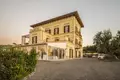 Nieruchomości inwestycyjne 8 000 m² Sorrento, Włochy
