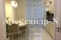 Mieszkanie 3 pokoi 87 m² Odessa, Ukraina