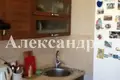 Mieszkanie 2 pokoi 44 m² Odessa, Ukraina