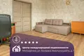 Apartamento 2 habitaciones 54 m² Maladetchna, Bielorrusia