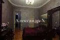 Квартира 4 комнаты 147 м² Одесса, Украина