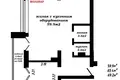 2 room apartment 69 m² Minsk, Belarus