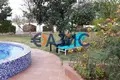 Apartamento 5 habitaciones 590 m² Kosharitsa, Bulgaria