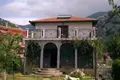 Дом 2 спальни 135 м² Черногория, Черногория