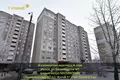 Mieszkanie 4 pokoi 82 m² Mińsk, Białoruś