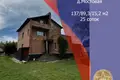 Casa 137 m² Dukorski sielski Saviet, Belarús